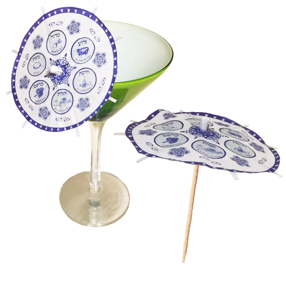 Passover Seder Cocktail Umbrellas