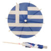 Greece Flag Cocktail Umbrellas