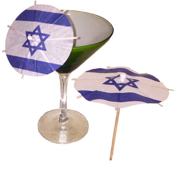 Israel Flag Cocktail Umbrella in Glass and Standing
