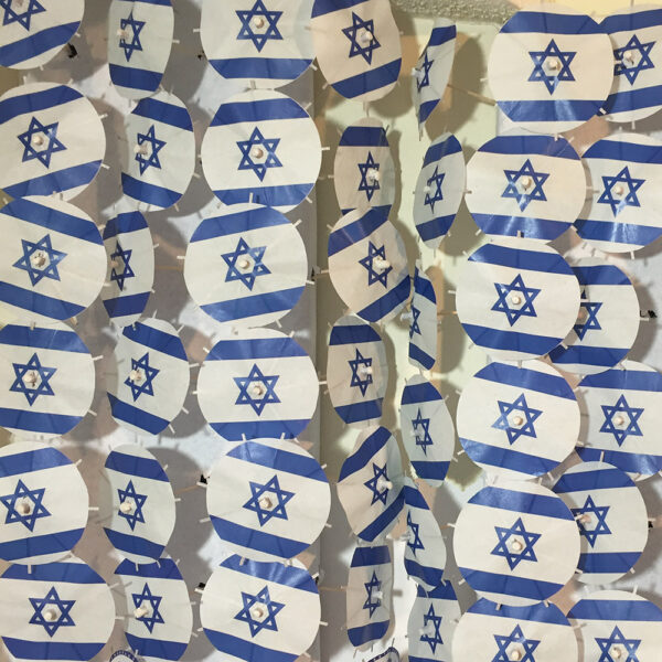 Israel Flag Cocktail Umbrellas Aligned