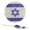 Israel Flag Cocktail Umbrellas