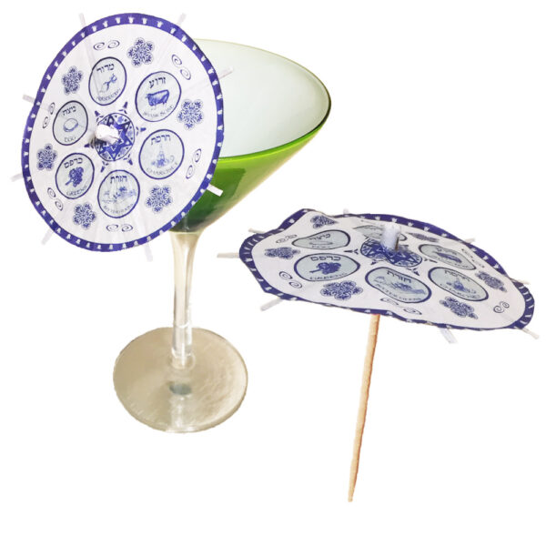 Passover Seder Cocktail Umbrellas in Glass & Standing